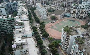 廣州市芳村區(qū)金道中學(xué)