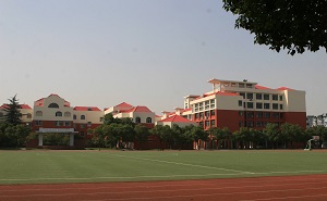 交通大學(xué)附屬浦東實驗高中