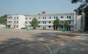 湘潭大學(xué)子弟學(xué)校