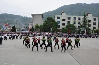 雷波縣黃瑯中學(xué)