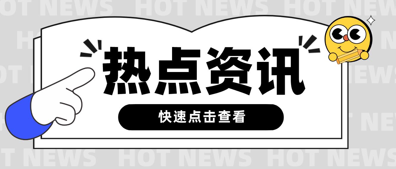 2023年四川統(tǒng)招專升本有什么優(yōu)勢？