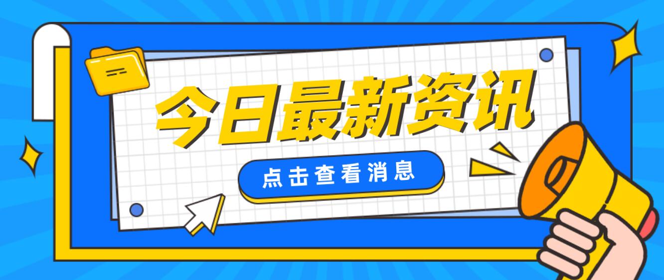 2023年四川統(tǒng)招專升本十大常見問(wèn)題