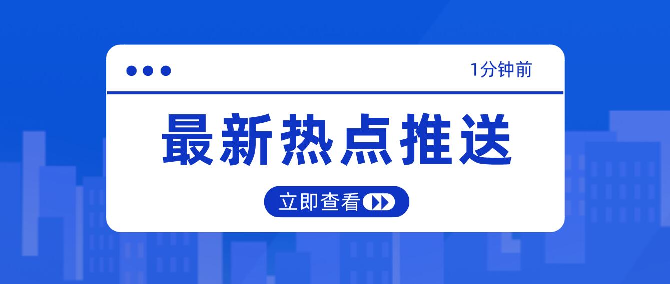 2022年四川統(tǒng)招專升本趨勢如何？