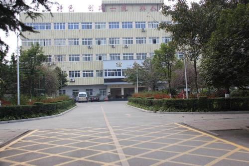 清鎮(zhèn)衛(wèi)生職業(yè)技術學校2021年錄取分數(shù)線