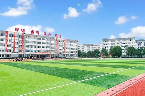 報考遵義市職業(yè)技術(shù)學校,要滿足哪些要求