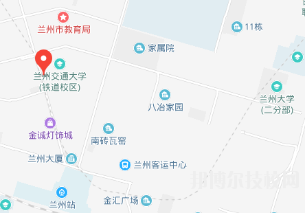 蘭州鐵路機械學校地址在哪里