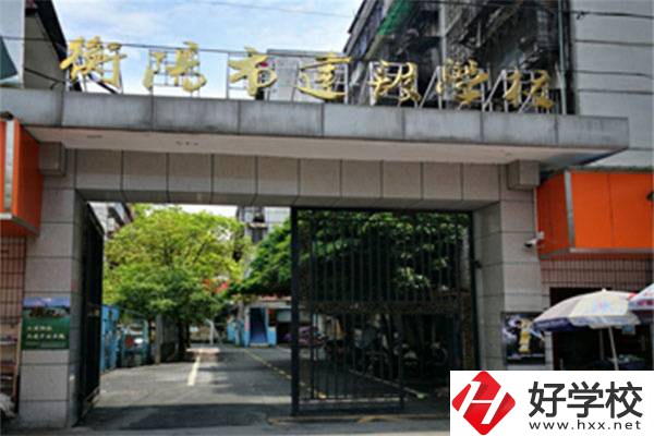 衡陽建筑職校怎么樣？建筑類專業(yè)就業(yè)前景怎么樣？