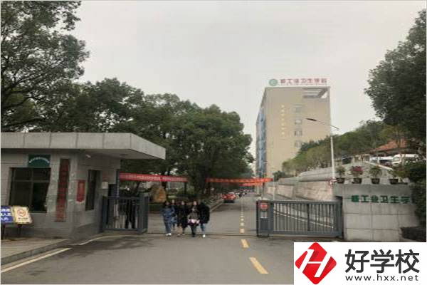 衡陽核工業(yè)衛(wèi)校亂不亂？報名有什么條件？