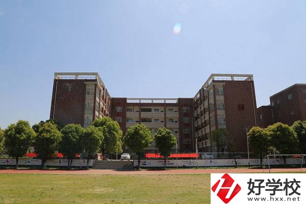 岳陽市第一職業(yè)中等專業(yè)學校怎么樣？就業(yè)優(yōu)勢如何？