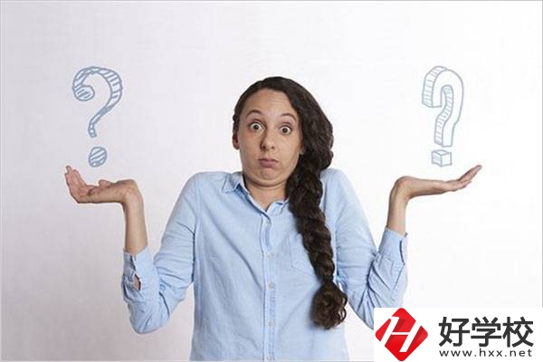 湖南中職生要怎么選學(xué)校和專業(yè)？對口高考專業(yè)有哪些？