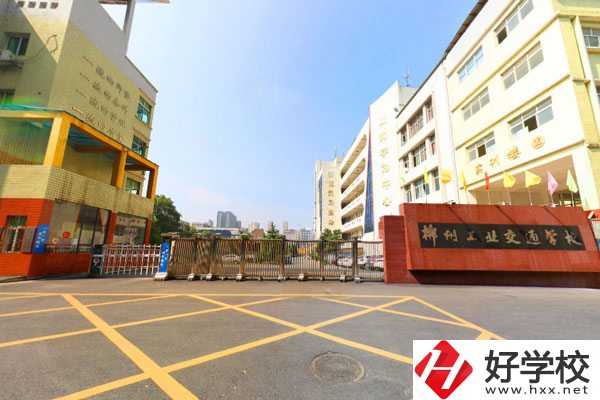 郴州市工業(yè)交通學校怎么樣？有什么專業(yè)？