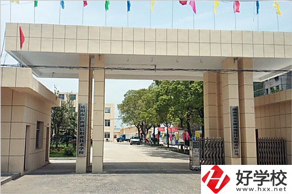 岳陽市江南通信職業(yè)技術學校有哪些特色專業(yè)？