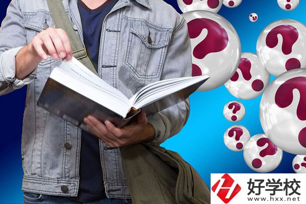 長(zhǎng)沙有哪些衛(wèi)校？學(xué)校怎么樣？