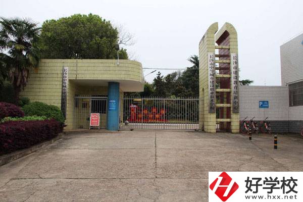 長沙市中等城鄉(xiāng)建設(shè)職業(yè)中專食堂環(huán)境怎么樣？