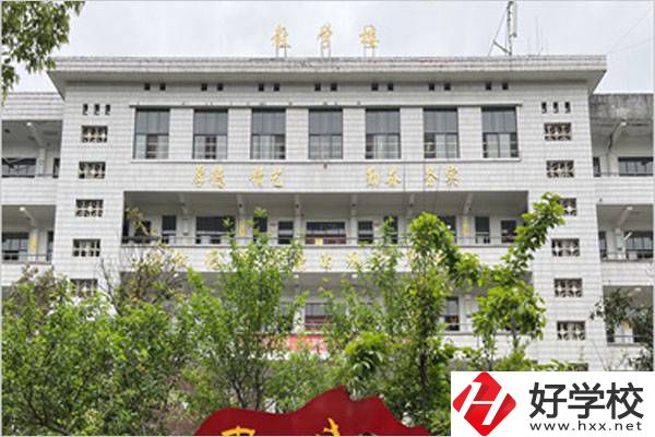 懷化市工業(yè)中等專業(yè)學(xué)校教學(xué)樓