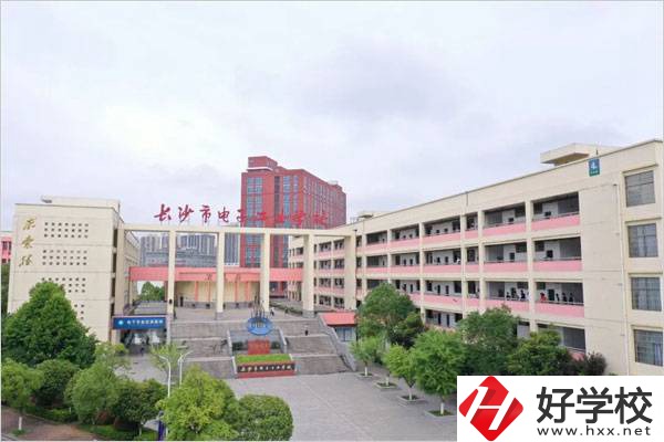 長沙電子工業(yè)學校的學生能升學嗎？學費要多少？