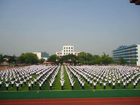 江安縣職業(yè)技術(shù)學(xué)校