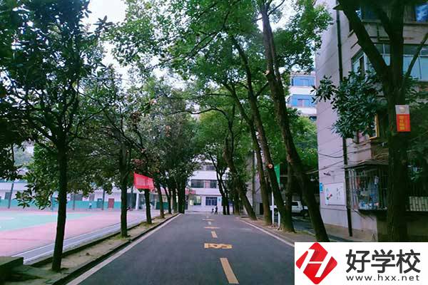 邵陽市商業(yè)技工學校