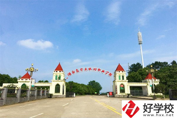 常德有哪些五年制大專？可以學(xué)什么專業(yè)？