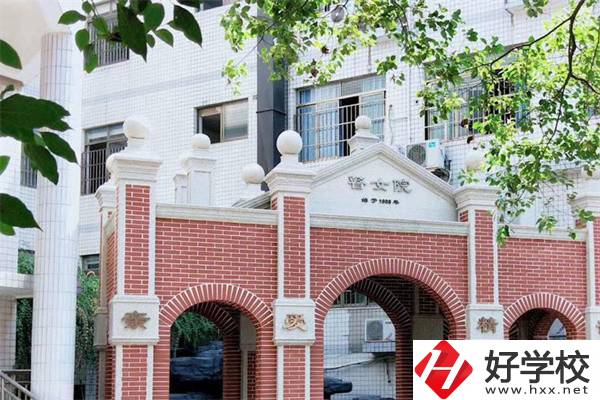 長沙有哪些職高？選什么專業(yè)好？