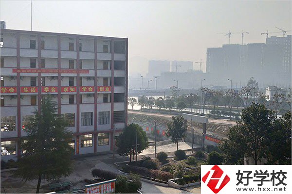 武岡市環(huán)球職業(yè)技術(shù)學校怎么樣？辦學特色如何？