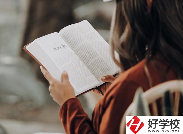 衡陽致公職業(yè)中等專業(yè)學(xué)校怎么樣？