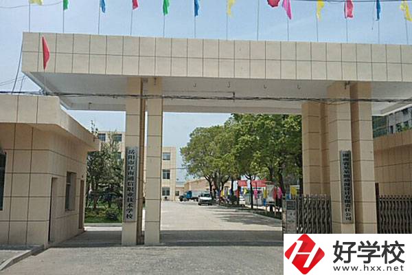 岳陽市江南通信職校怎么樣？有哪些特色？