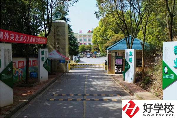 在長沙學習新能源汽車制造與檢測專業(yè)，推薦這所學校