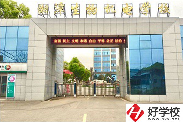 湖南省湘潭生物機電學校在什么位置？校園環(huán)境怎么樣？