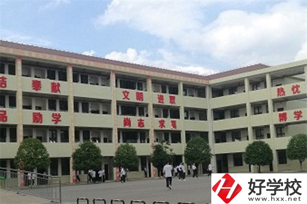 臨澧縣職業(yè)中專學(xué)校在哪里？辦學(xué)條件怎么樣？