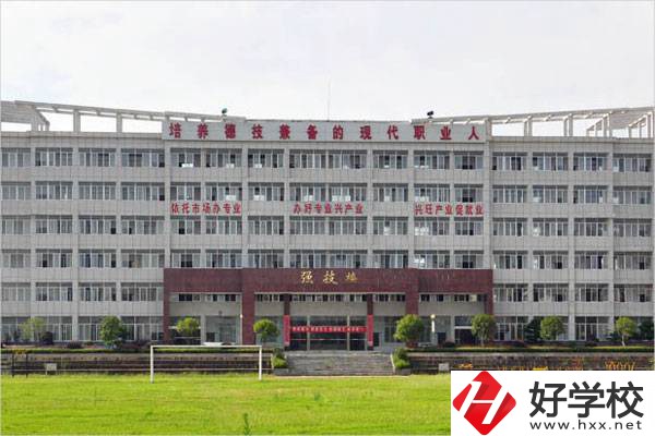 湖南省岳陽縣職業(yè)中等專業(yè)學校實訓樓