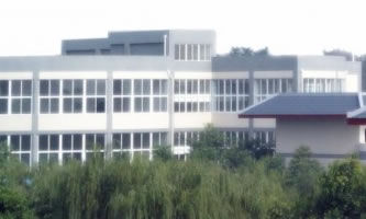 四川大學(xué)附設(shè)華西衛(wèi)生學(xué)校