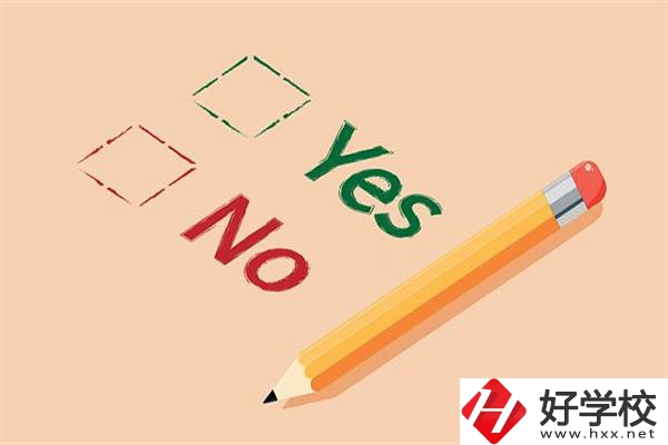 湖南技校畢業(yè)能參加普通高考嗎？畢業(yè)后怎么提升學歷？