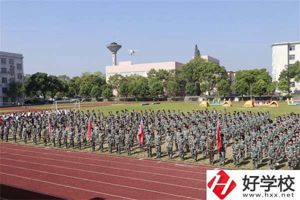 郴州市理工職業(yè)技術(shù)學(xué)校運動場