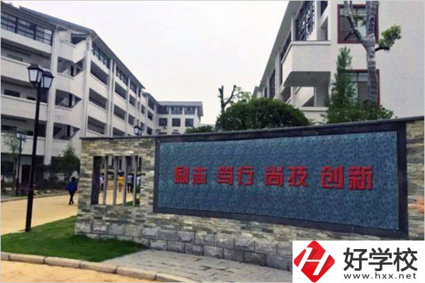 在張家界讀技校可以考大學(xué)嗎？有哪些技校推薦？