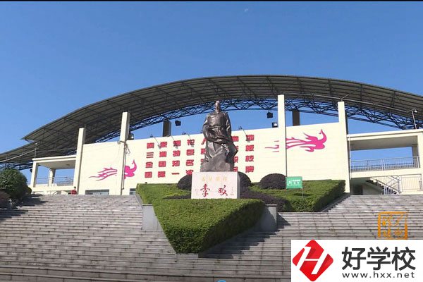 株洲市哪所職高學(xué)校最值得推薦？