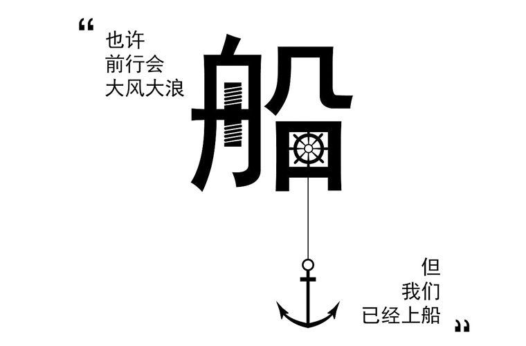 寧?？h雙林職業(yè)學(xué)校2025年招生要求有哪些