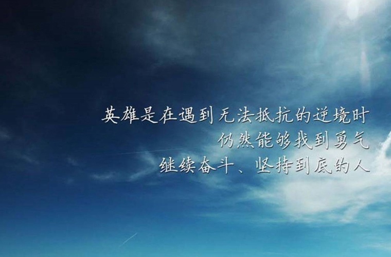 宜賓食品工業(yè)職業(yè)中學(xué)2025年招生條件是什么