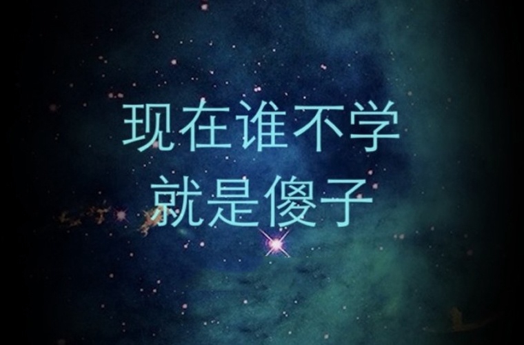 六安市工業(yè)學(xué)校2025年報(bào)名需要滿足哪些條件