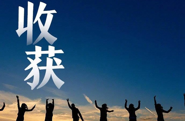 漣源市藝術(shù)學(xué)校2025年招生對(duì)象