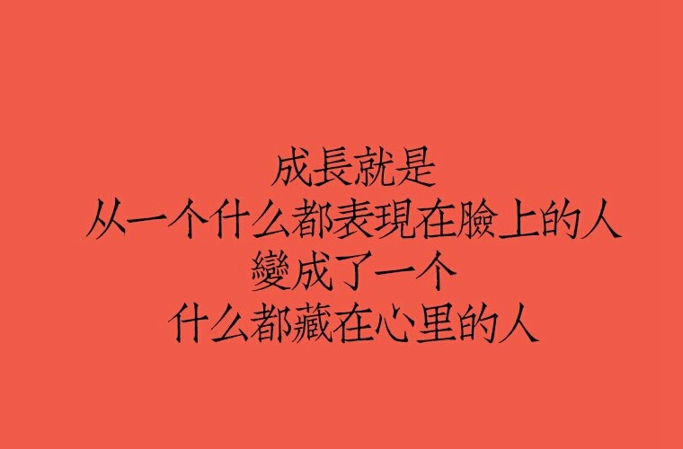 定西衛(wèi)生學(xué)校2025年招生要求有哪些