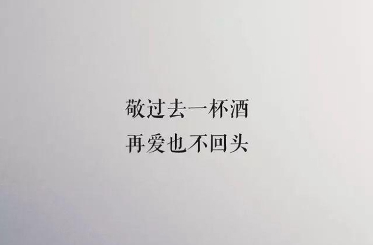 保定財(cái)貿(mào)學(xué)校2025年招生條件是什么