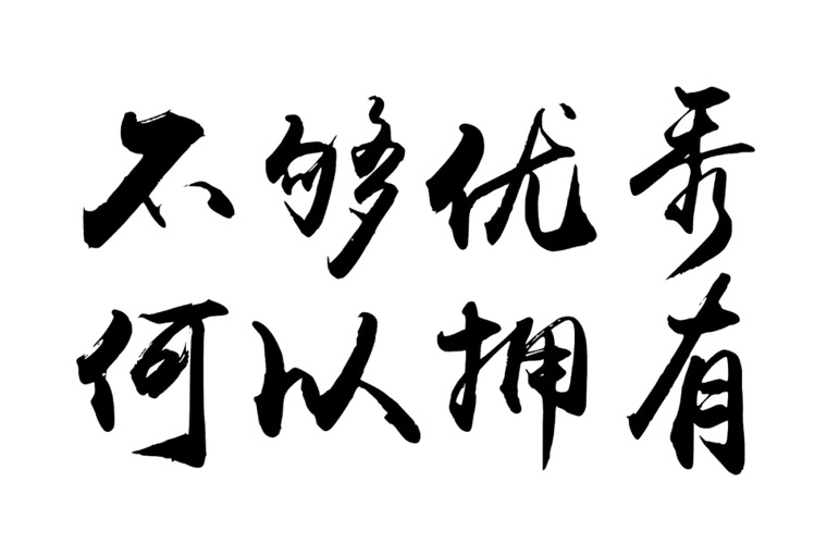 高坪區(qū)職業(yè)高級(jí)中學(xué)2024年學(xué)費(fèi)多少？貴嗎？