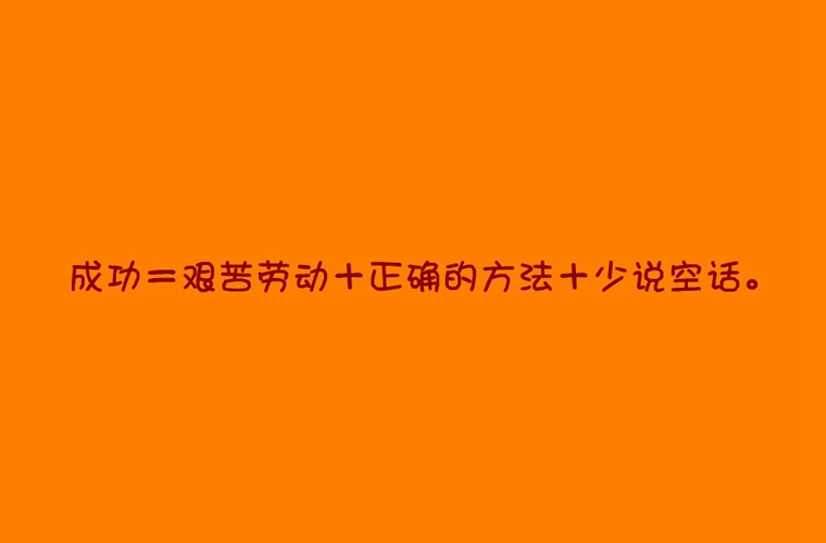 煙臺(tái)高級(jí)技工學(xué)校2025年招生條件是什么