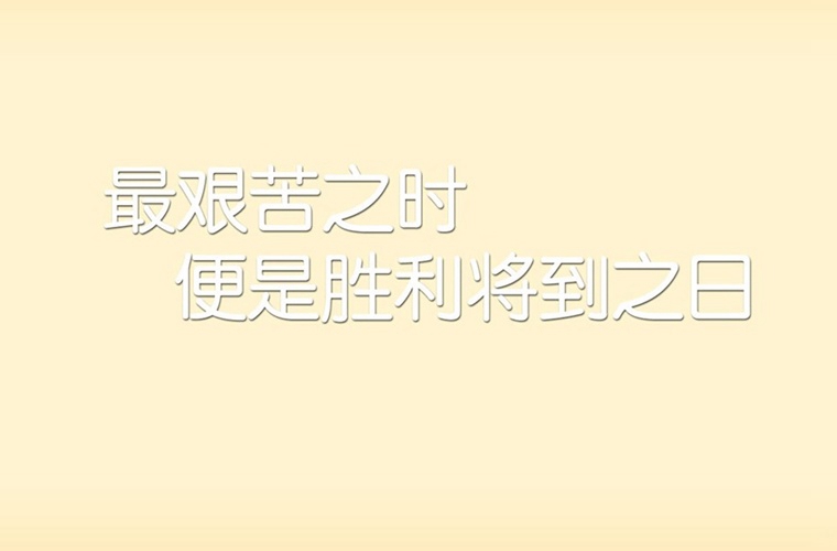 川南職業(yè)技術(shù)學(xué)校2025年招生要求有哪些