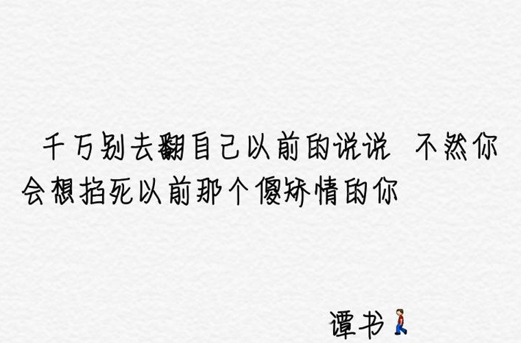 個(gè)舊第一職業(yè)高級中學(xué)2025年招生條件是什么