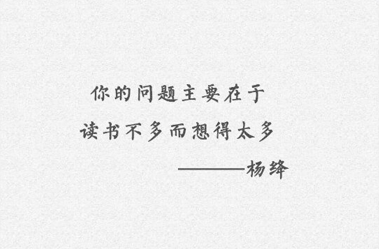 大邑縣職業(yè)高級(jí)中學(xué)2025年招生要求有哪些