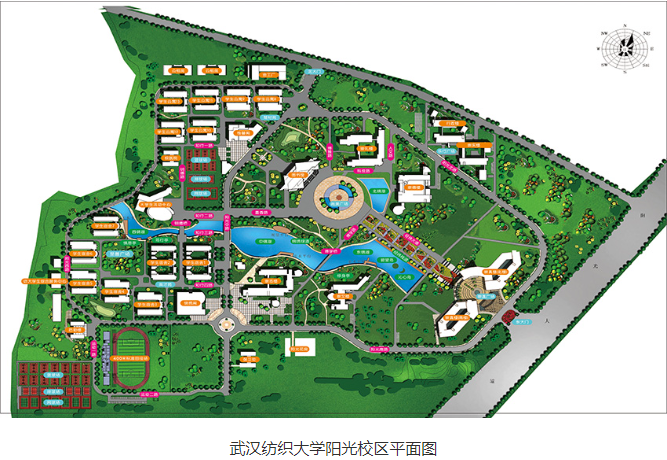 武漢紡織大學(xué)普通專升本生安排在哪個(gè)校區(qū)？