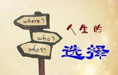 商務(wù)德語(yǔ)專業(yè)學(xué)什么？就業(yè)前景如何？